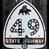State Highway 49 thumbnail CA19510491