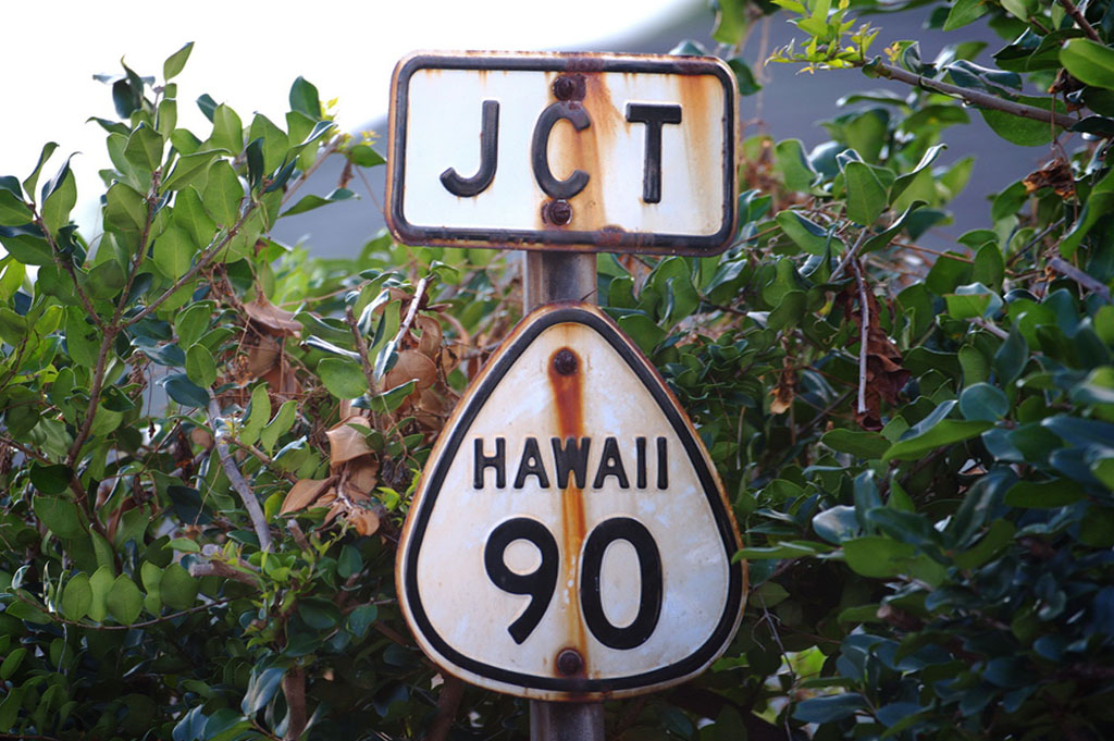 Hawaii State Highway 90 sign.