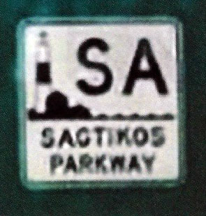 New York Sagtikos Parkway sign.